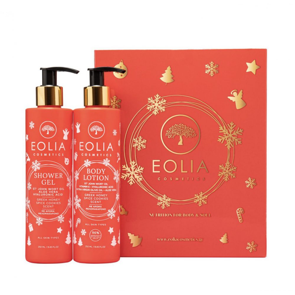 Gift box body lotion- shower gel Xmas (Μελομακάρονο)